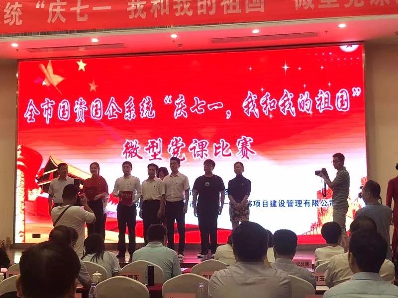 1566549805829141.jpg 微信圖片_20190823164225.jpg