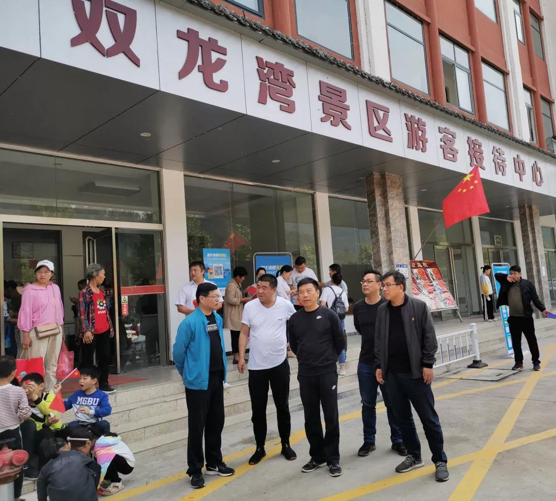 1570526815752546.jpg 雙龍灣1.jpg