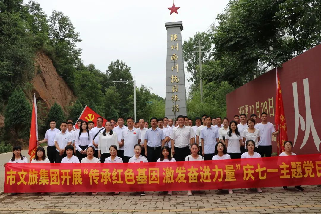 1657099902366152.jpg 640.jpg