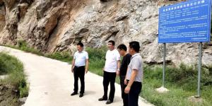 注重安全，從“細節(jié)”抓起 ——市文旅集團檢查雙龍灣風景區(qū)防汛安全工作