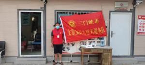 市文旅集團(tuán)一線戰(zhàn)“疫”之： 嚴(yán)管卡點(diǎn)，不失溫度