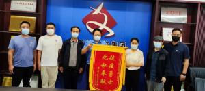 群眾的感謝心意，我們已收到！